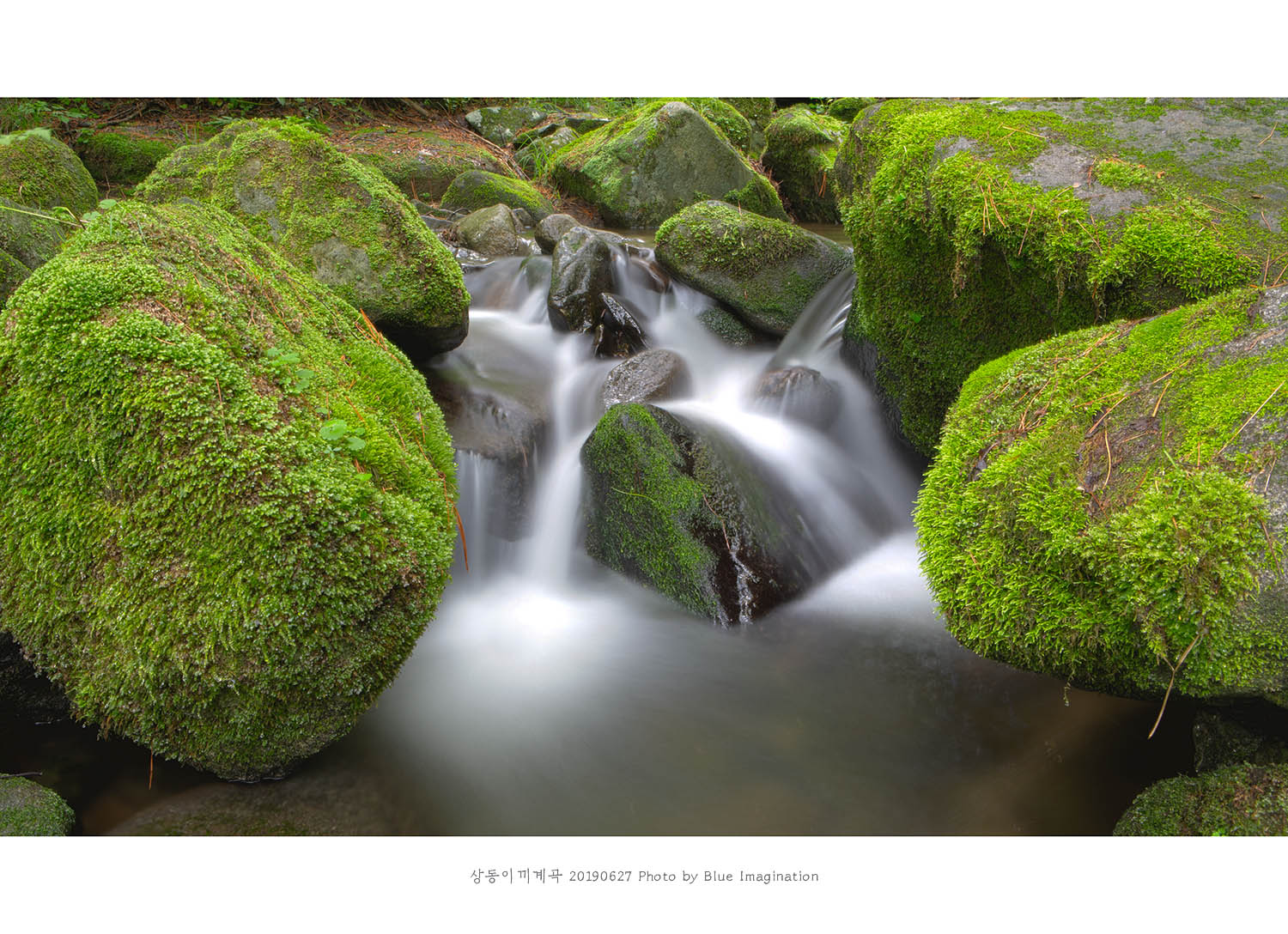 상동이끼 계곡_HDR2ps.jpg